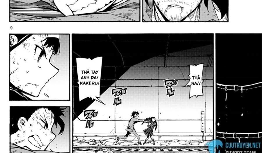 Gofun Go No Sekai Chapter 19 - 20