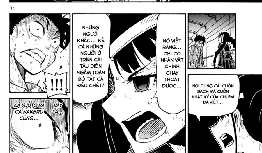 Gofun Go No Sekai Chapter 19 - 25