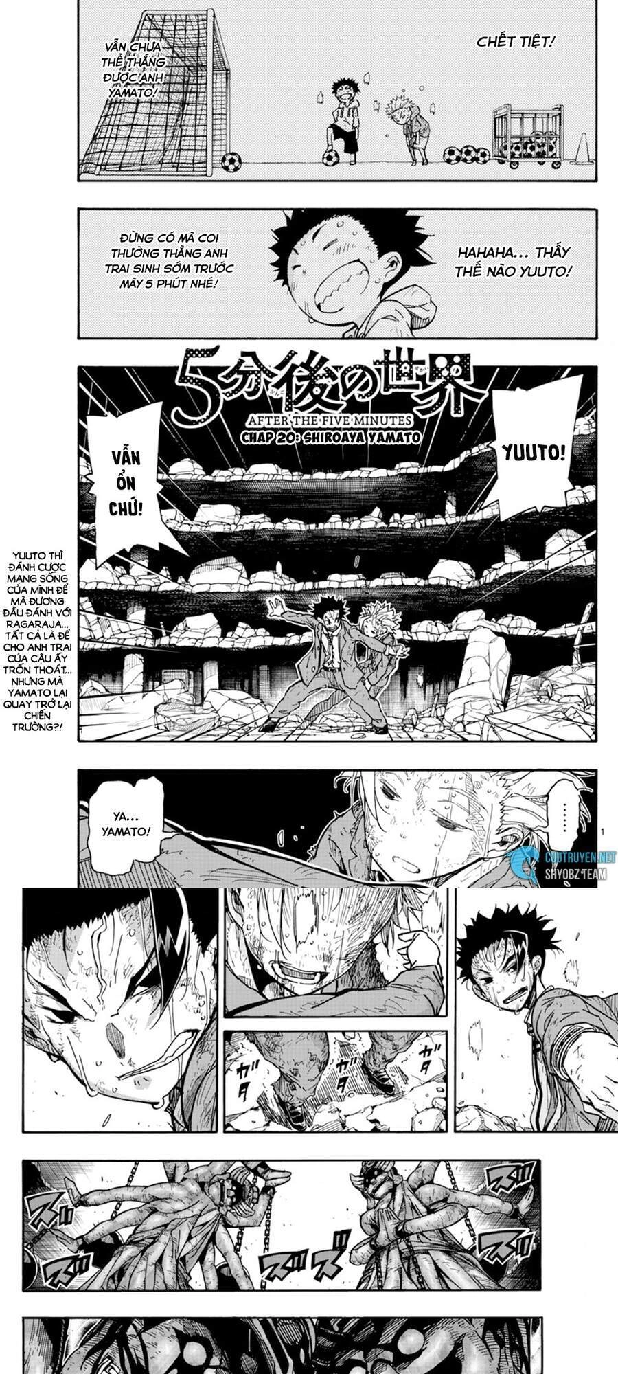 Gofun Go No Sekai Chapter 20 - 1