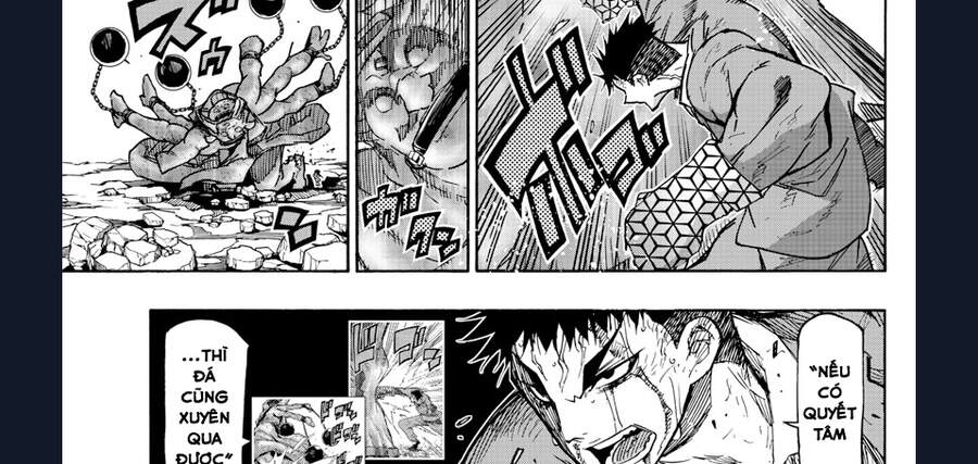 Gofun Go No Sekai Chapter 21 - 14