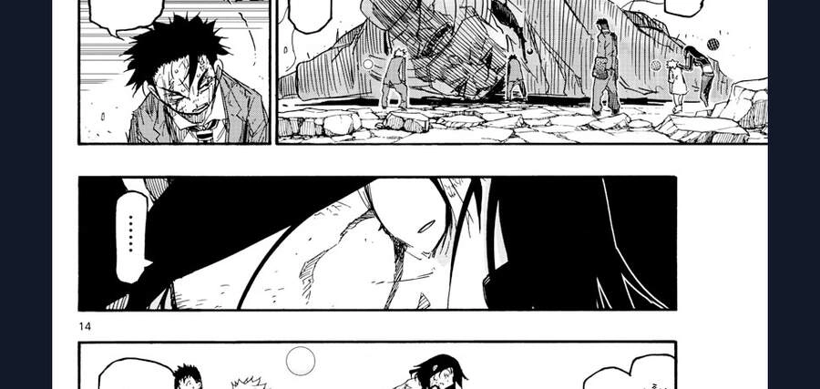 Gofun Go No Sekai Chapter 21 - 38