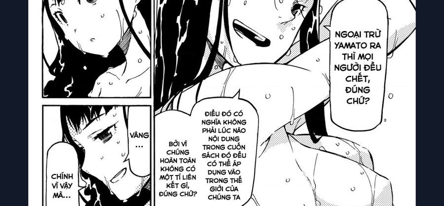 Gofun Go No Sekai Chapter 22 - 32