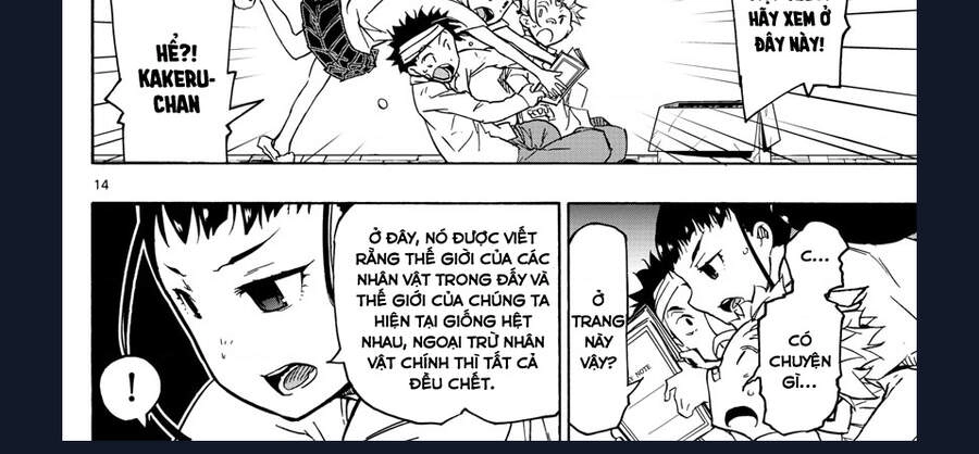 Gofun Go No Sekai Chapter 22 - 39