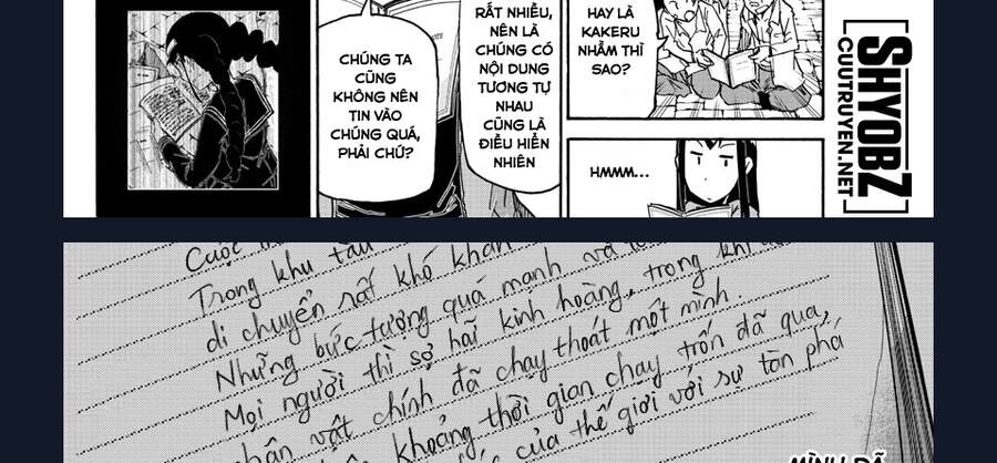 Gofun Go No Sekai Chapter 22 - 45