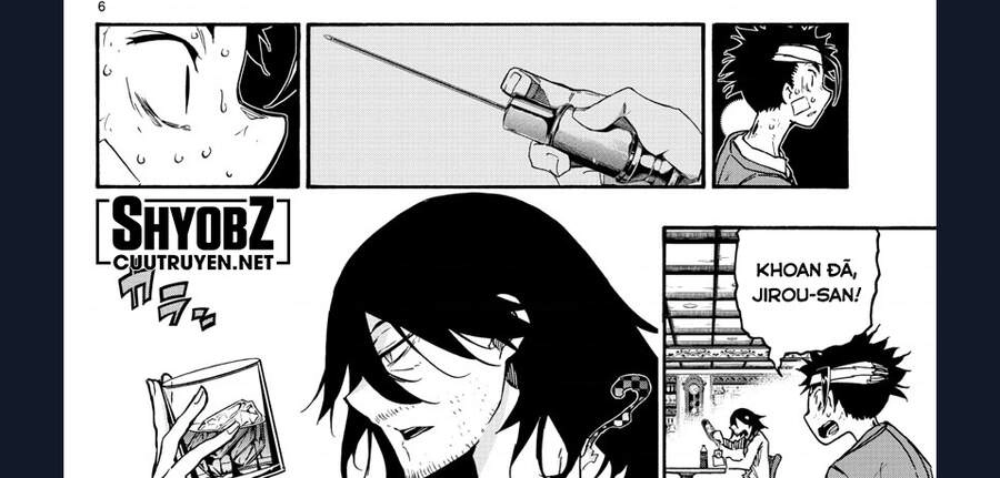 Gofun Go No Sekai Chapter 23 - 17