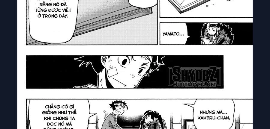 Gofun Go No Sekai Chapter 23 - 33