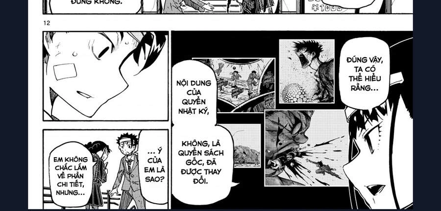 Gofun Go No Sekai Chapter 23 - 34