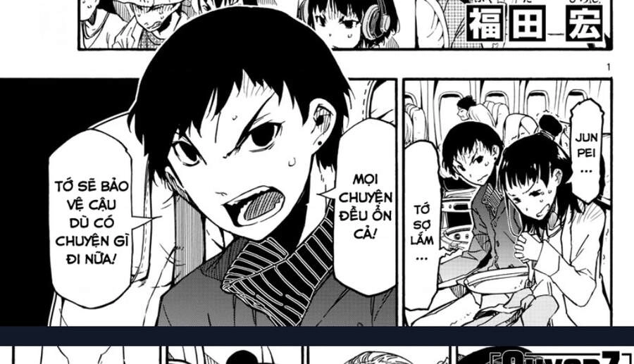 Gofun Go No Sekai Chapter 24 - 4