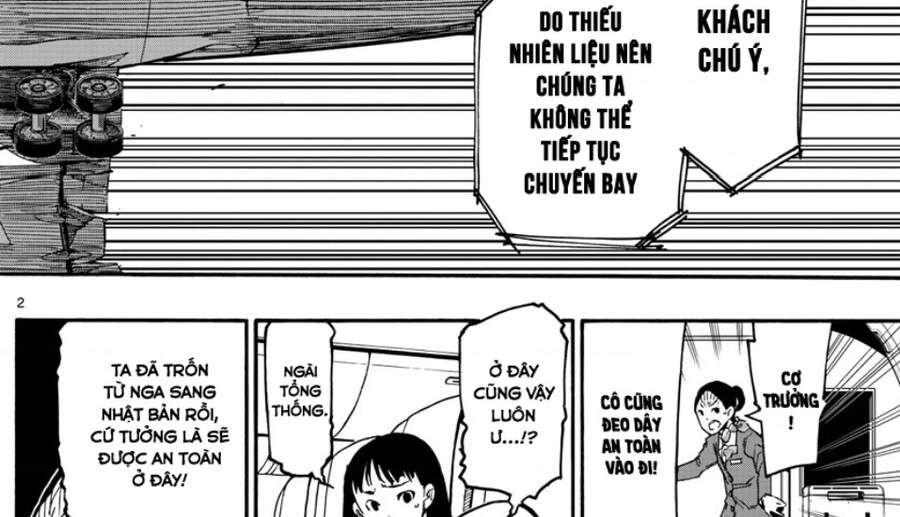 Gofun Go No Sekai Chapter 24 - 6