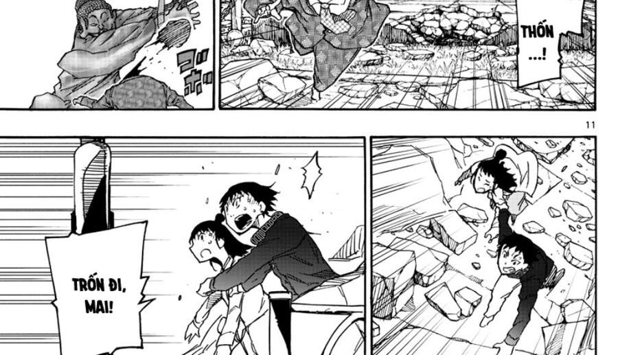 Gofun Go No Sekai Chapter 24 - 32