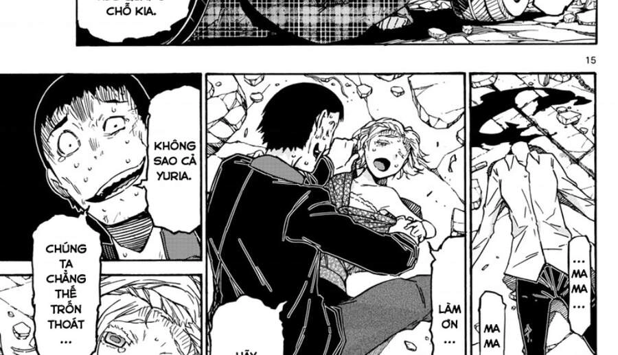 Gofun Go No Sekai Chapter 24 - 42