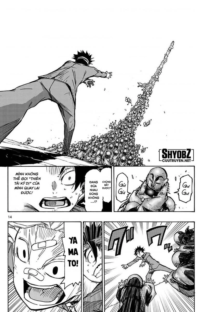 Gofun Go No Sekai Chapter 29 - 15