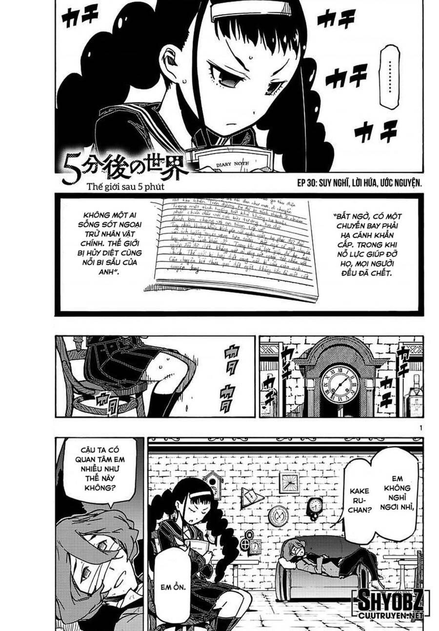 Gofun Go No Sekai Chapter 30 - 2