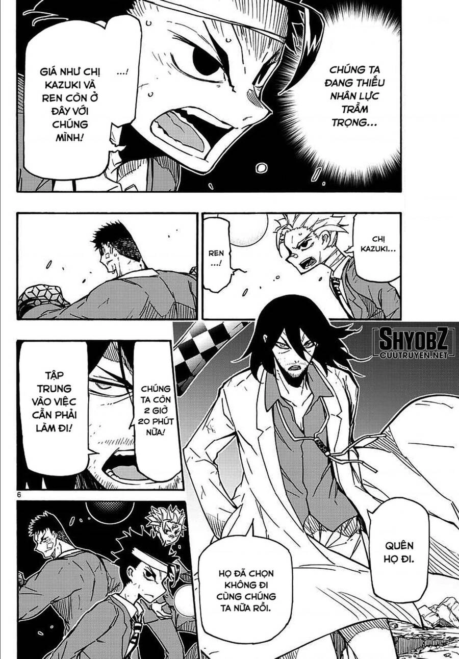 Gofun Go No Sekai Chapter 30 - 7