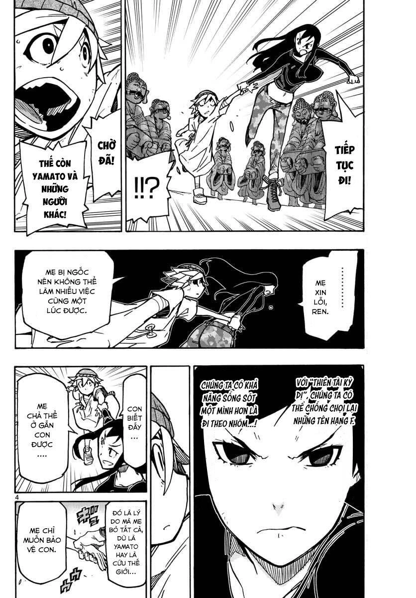 Gofun Go No Sekai Chapter 31 - 5