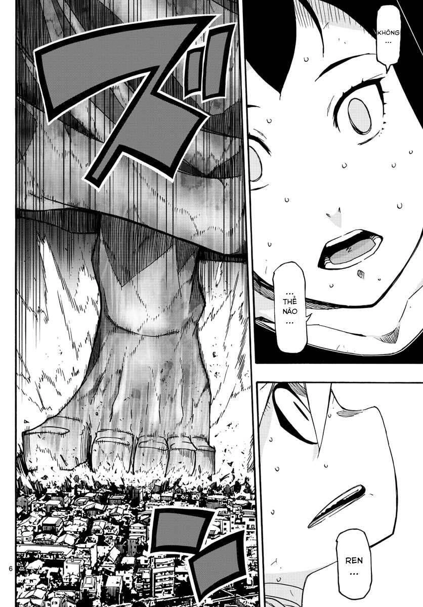 Gofun Go No Sekai Chapter 31 - 7