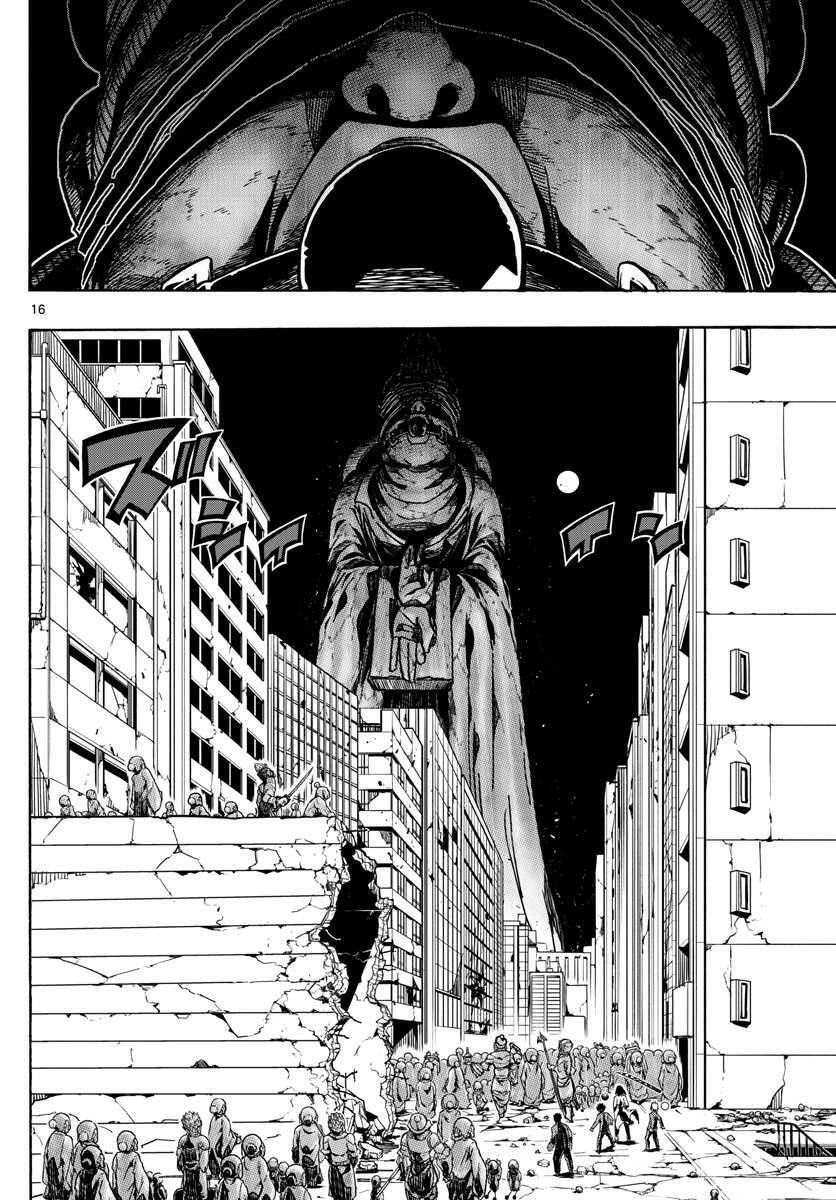 Gofun Go No Sekai Chapter 31 - 17