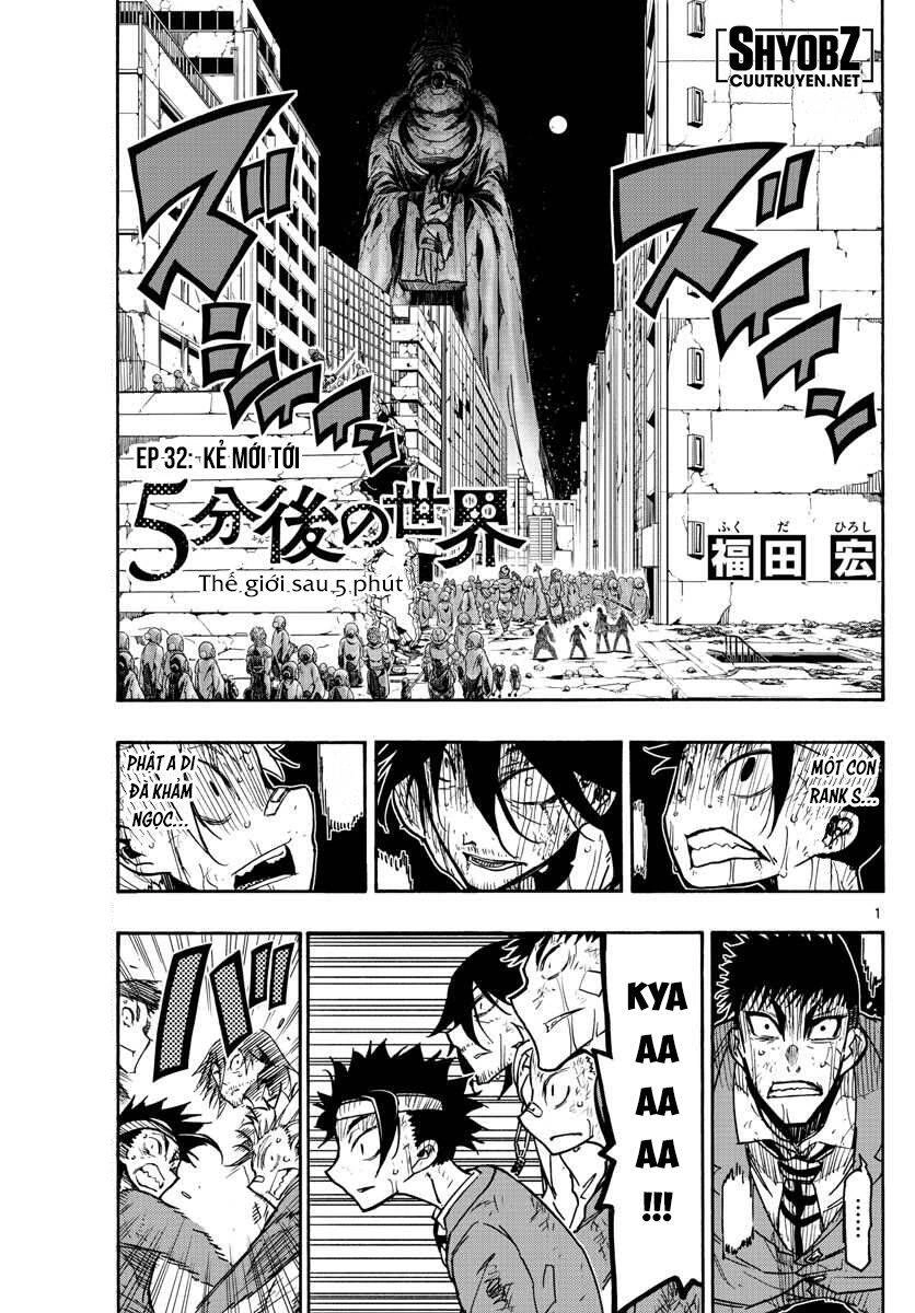 Gofun Go No Sekai Chapter 32 - 2