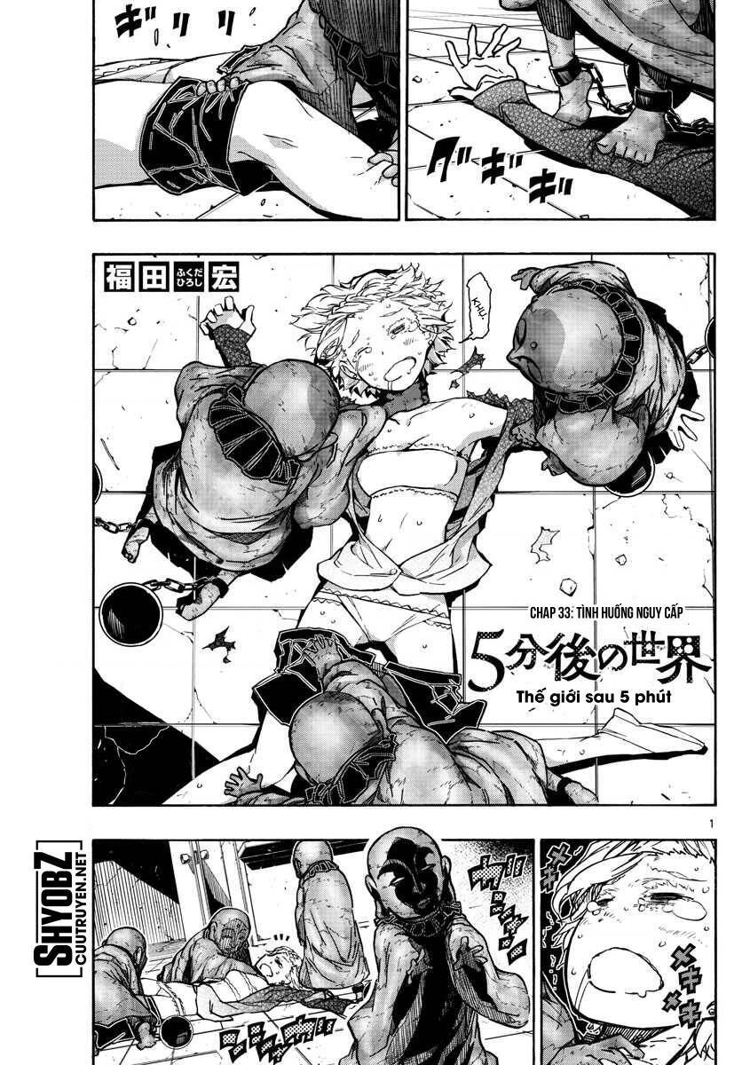 Gofun Go No Sekai Chapter 33 - 2