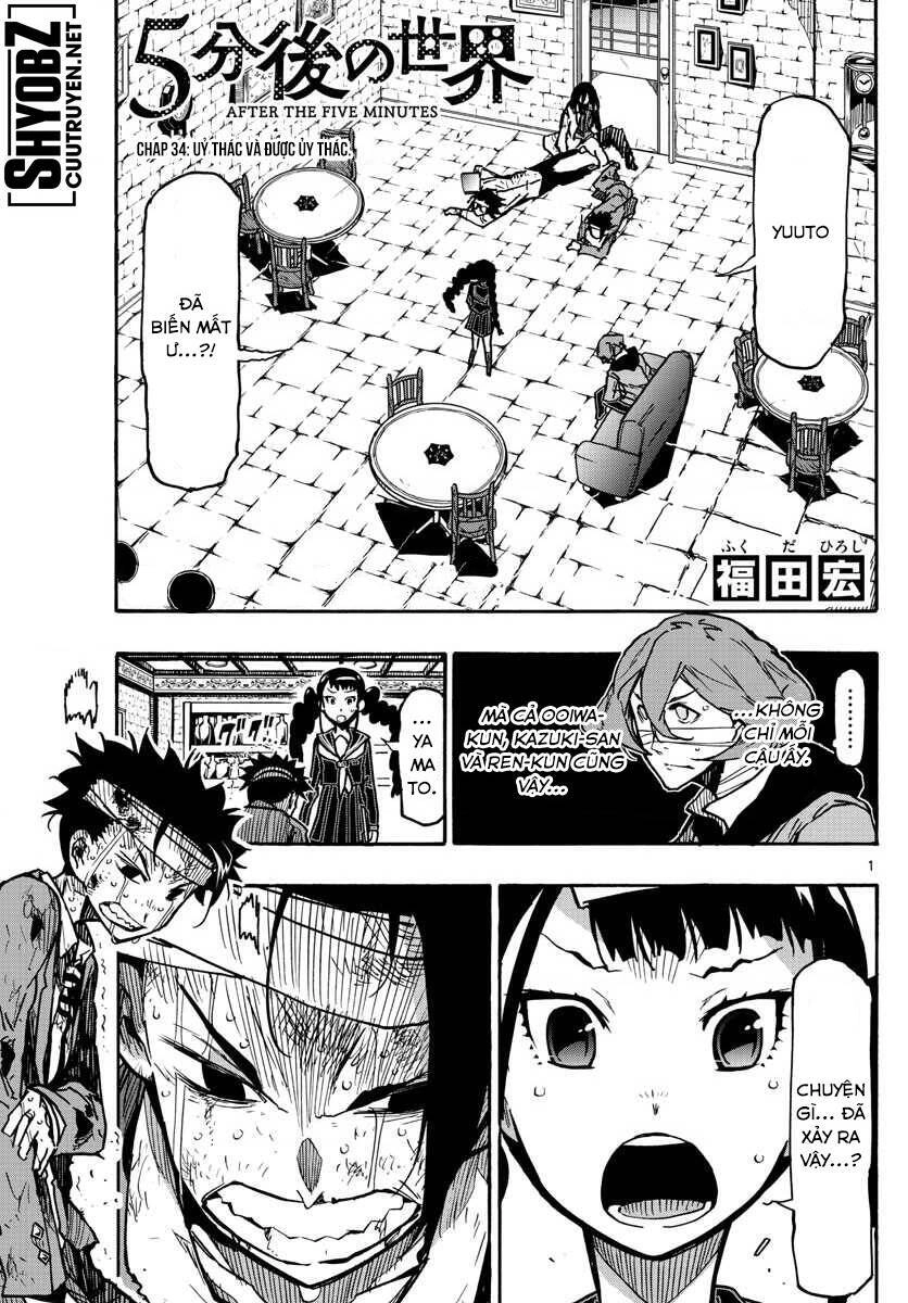 Gofun Go No Sekai Chapter 34 - 2