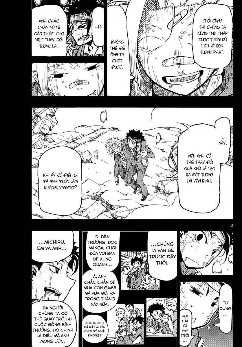 Gofun Go No Sekai Chapter 34 - 4