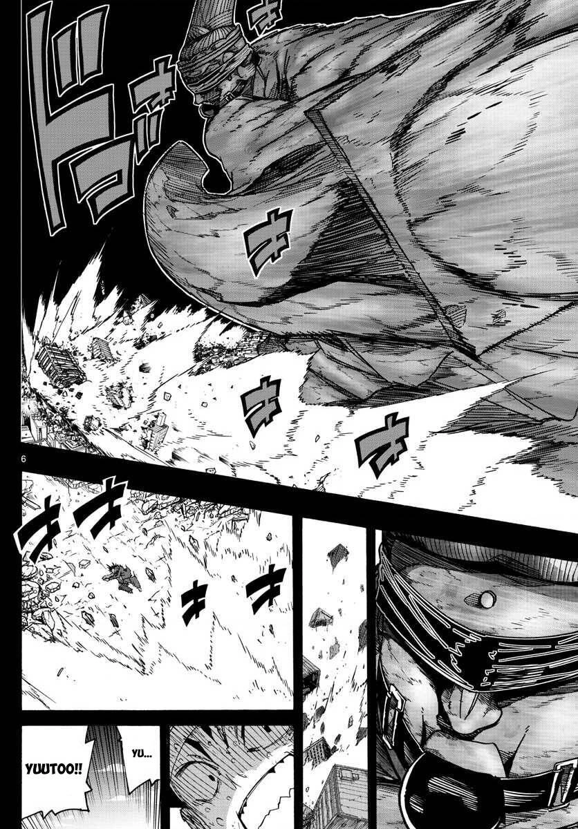 Gofun Go No Sekai Chapter 34 - 7