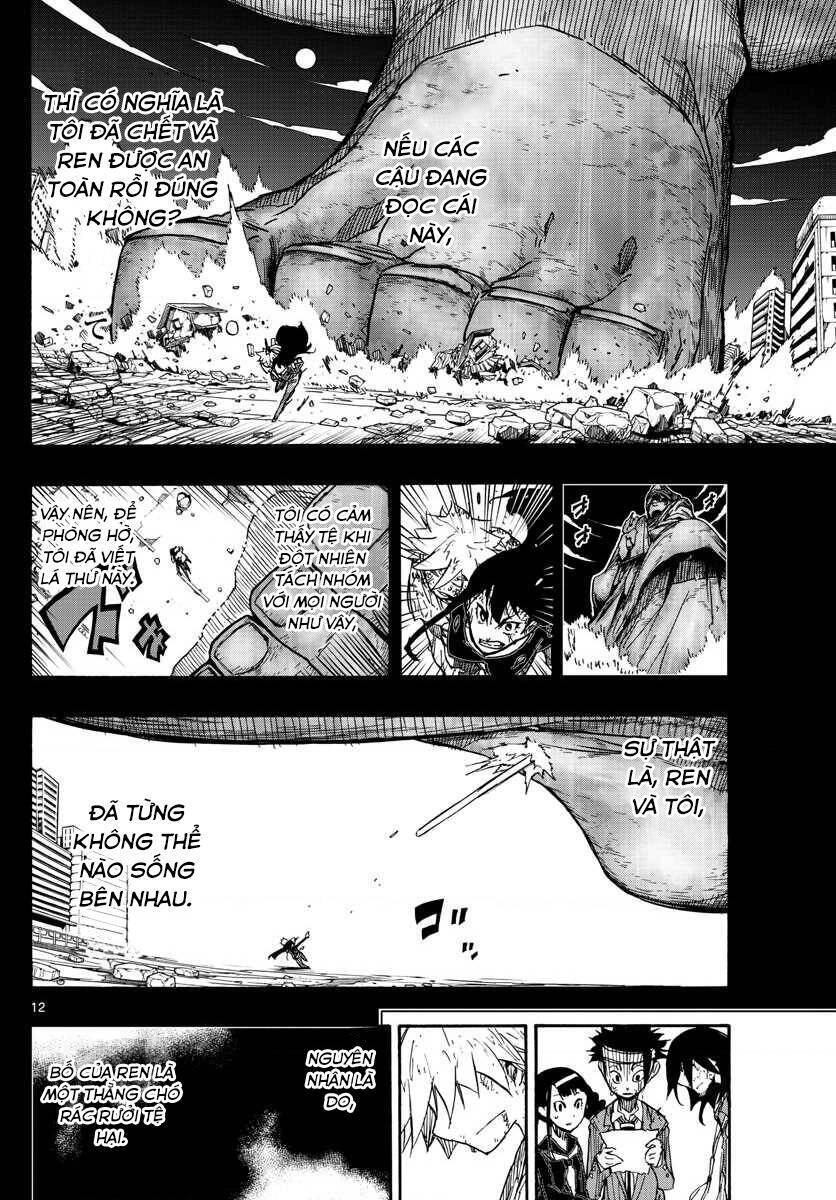 Gofun Go No Sekai Chapter 34 - 13