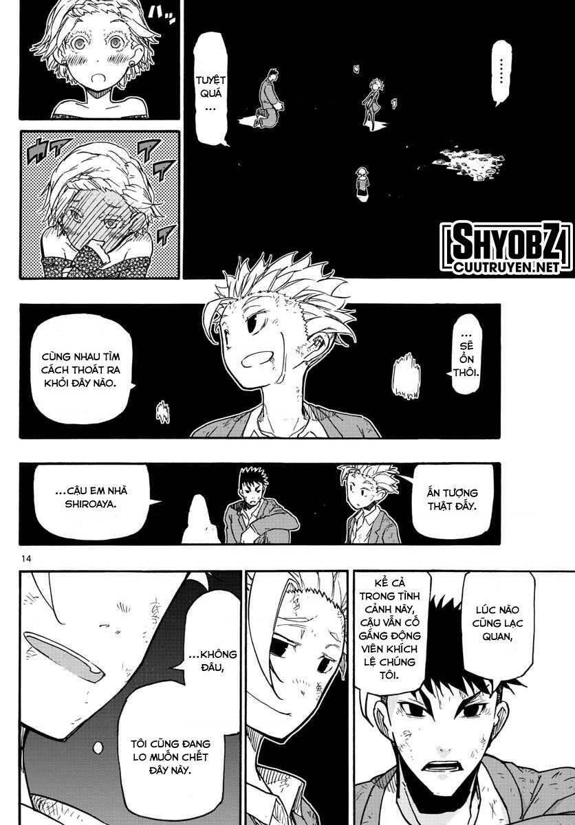 Gofun Go No Sekai Chapter 36 - 15