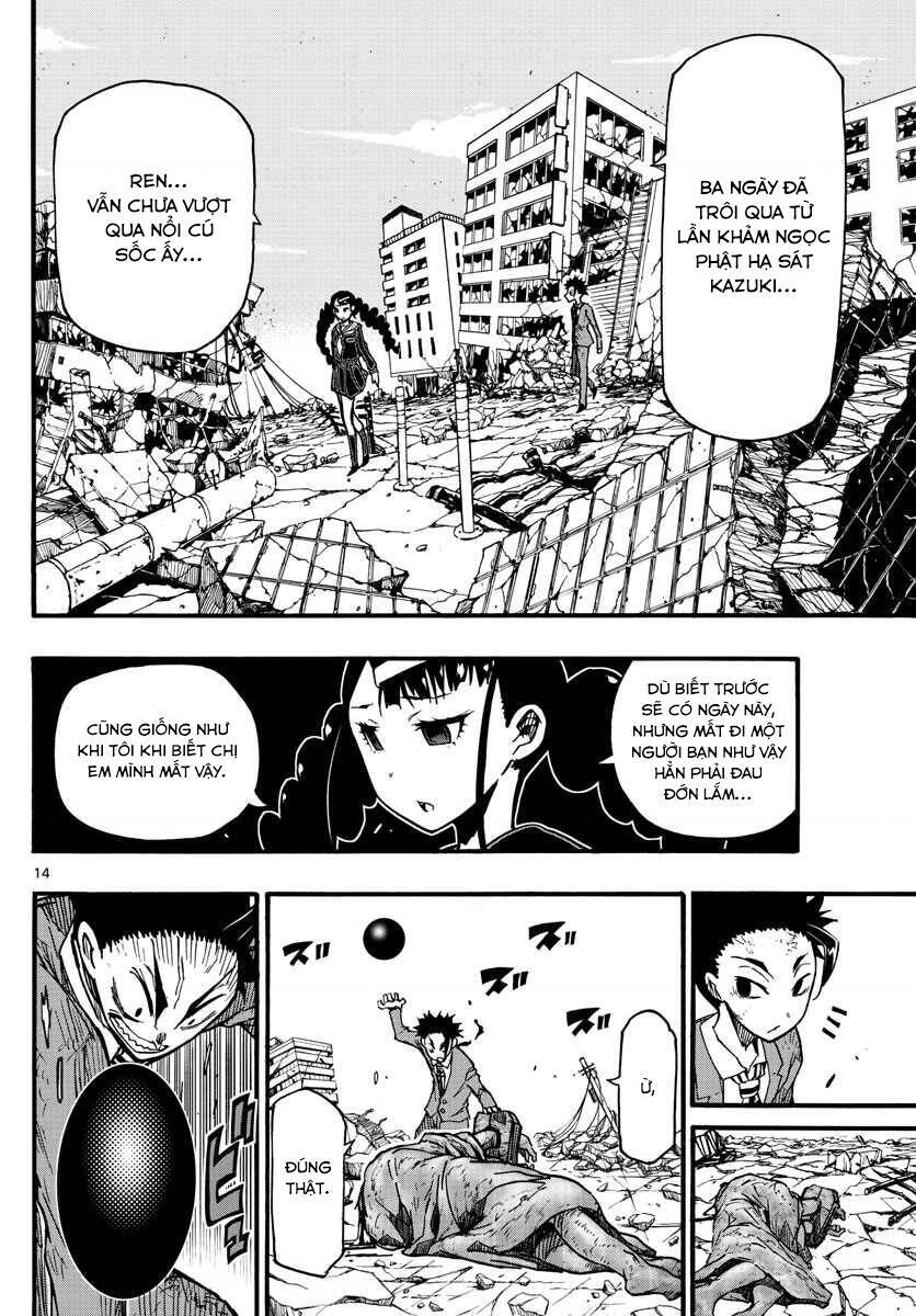 Gofun Go No Sekai Chapter 37 - 17