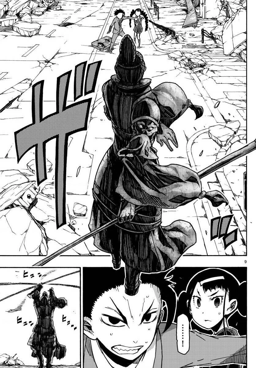 Gofun Go No Sekai Chapter 38 - 10