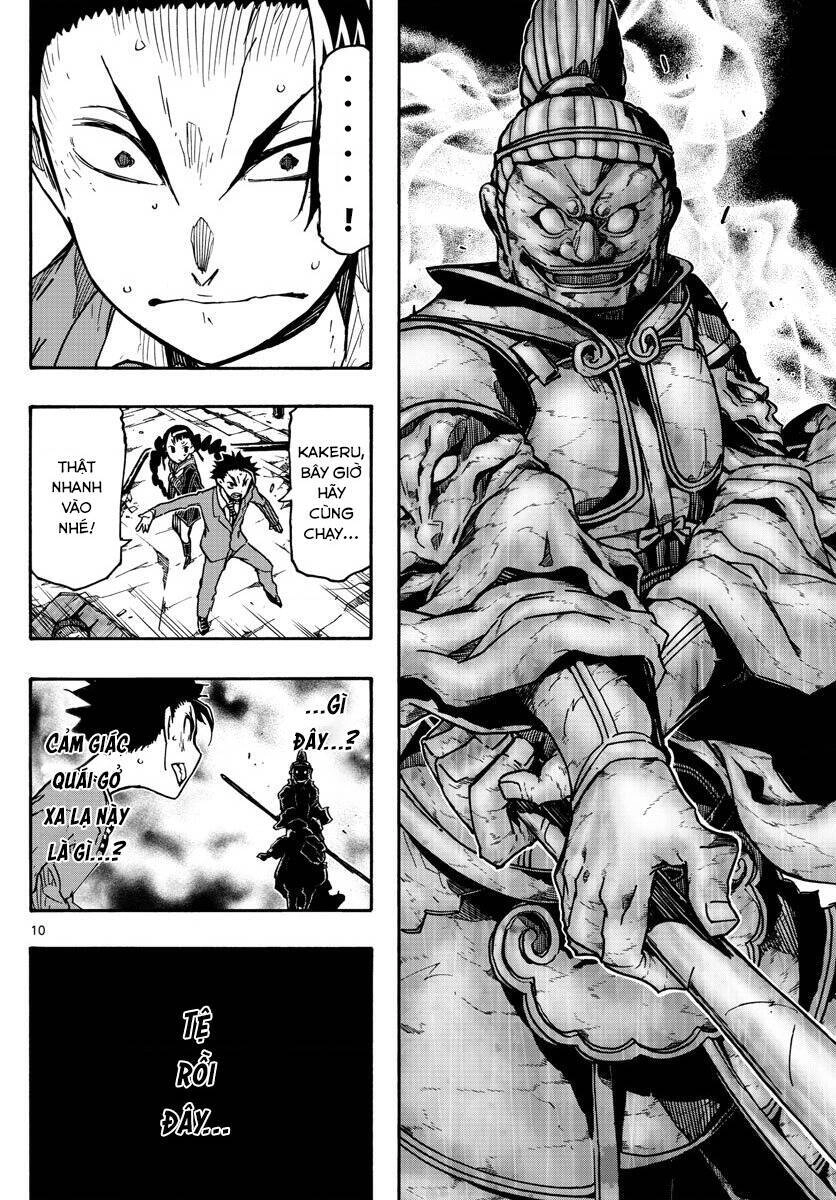 Gofun Go No Sekai Chapter 38 - 11