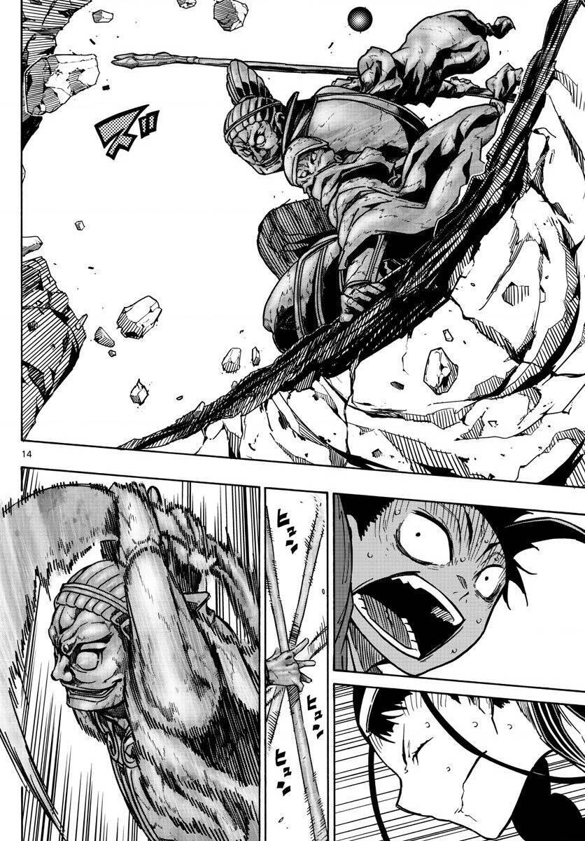 Gofun Go No Sekai Chapter 38 - 15