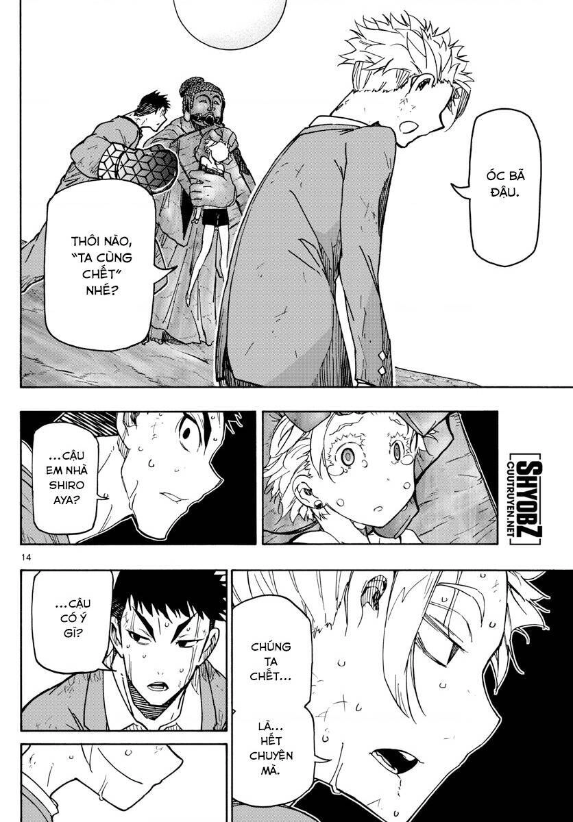 Gofun Go No Sekai Chapter 39 - 15