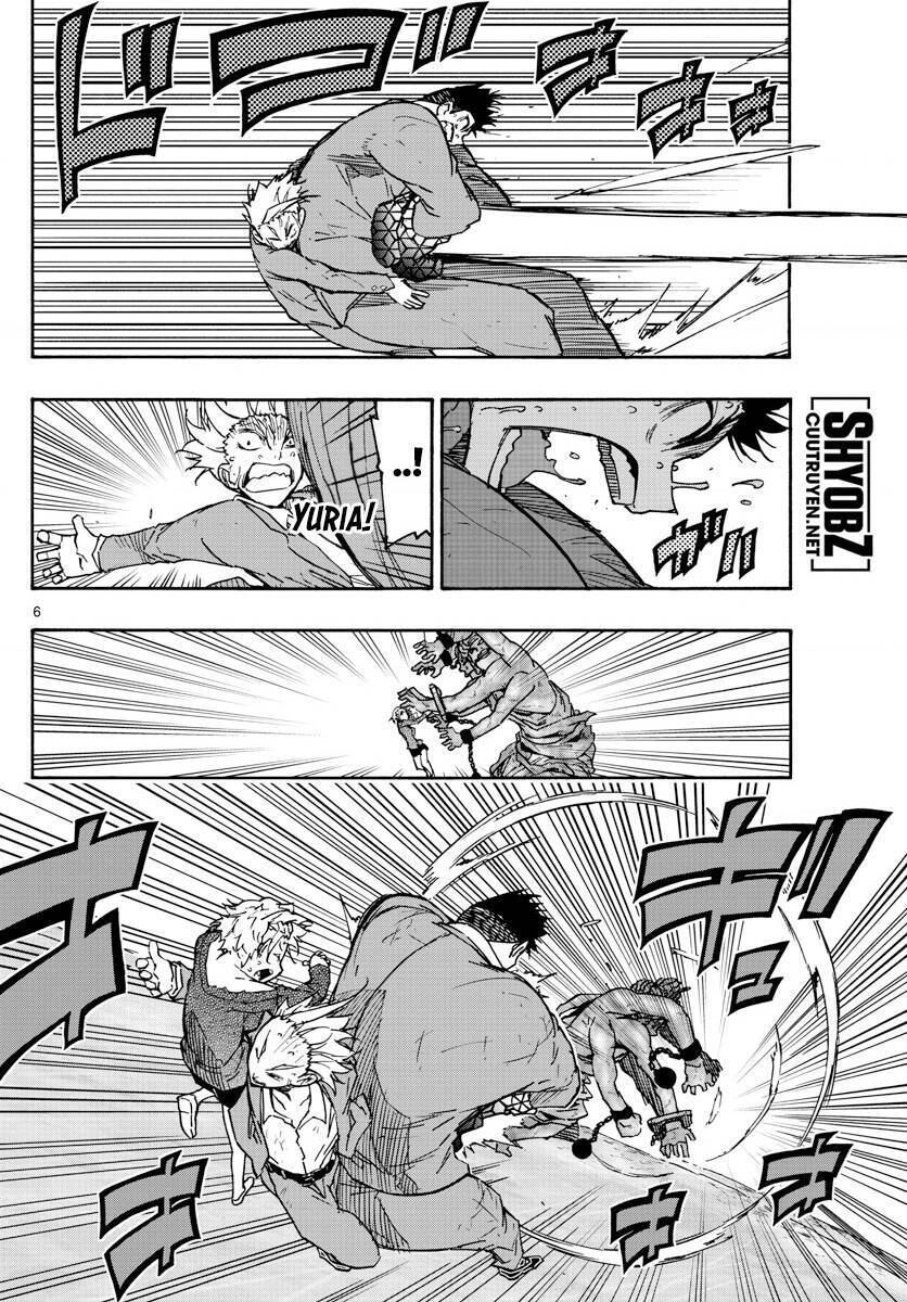 Gofun Go No Sekai Chapter 40 - 7