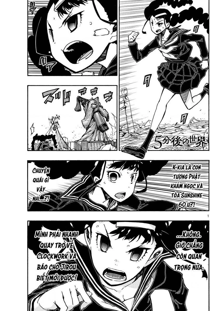 Gofun Go No Sekai Chapter 41 - 2