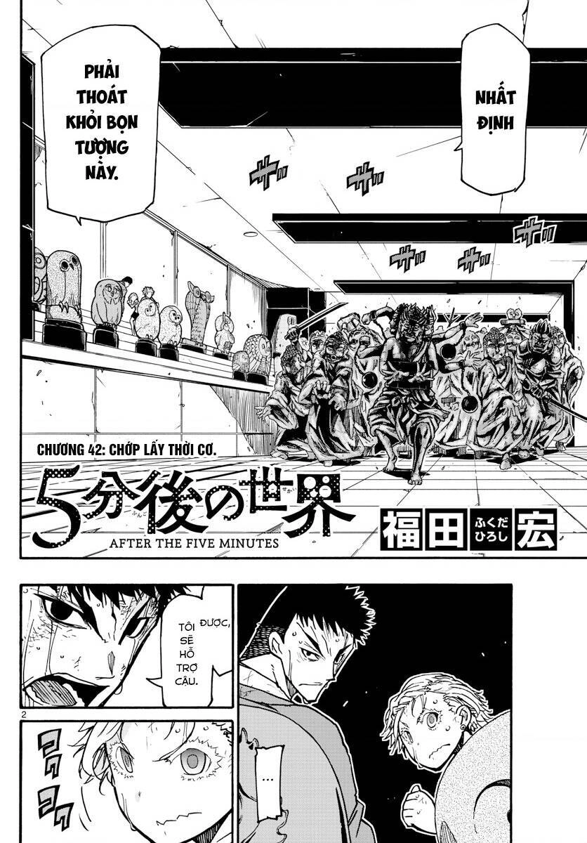 Gofun Go No Sekai Chapter 42 - 3