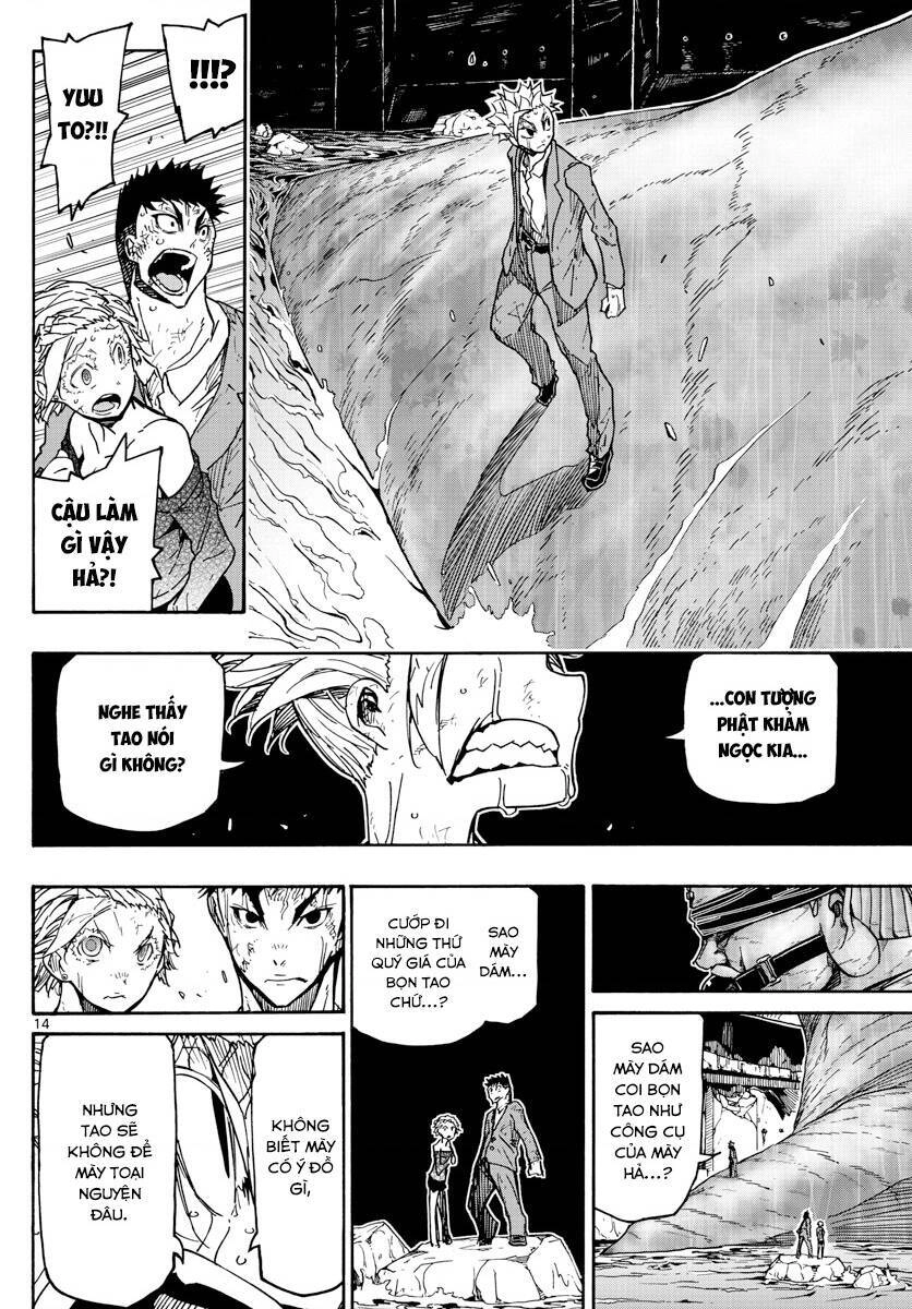 Gofun Go No Sekai Chapter 42 - 15