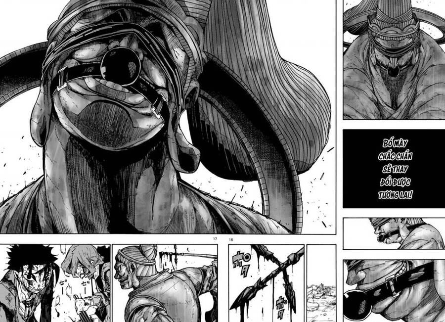 Gofun Go No Sekai Chapter 42 - 17