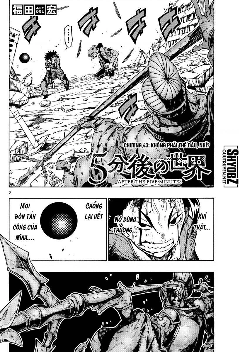 Gofun Go No Sekai Chapter 43 - 3