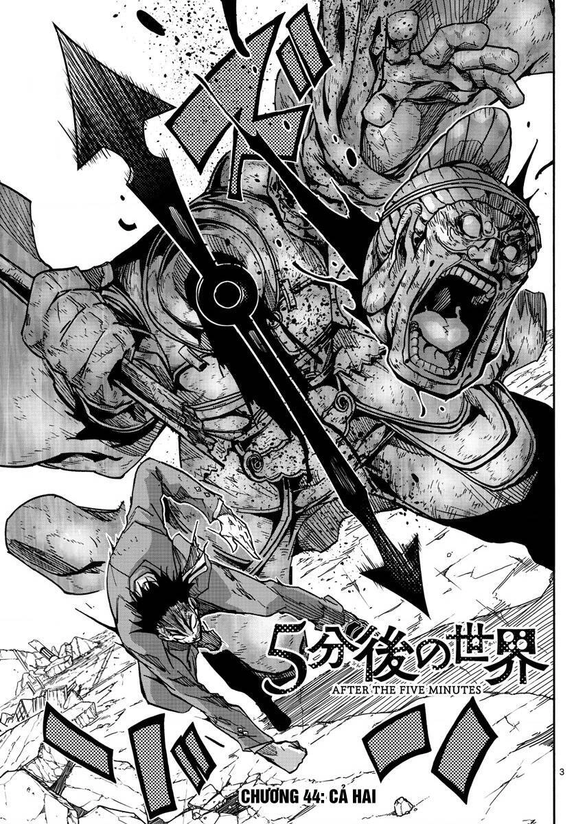 Gofun Go No Sekai Chapter 44 - 4