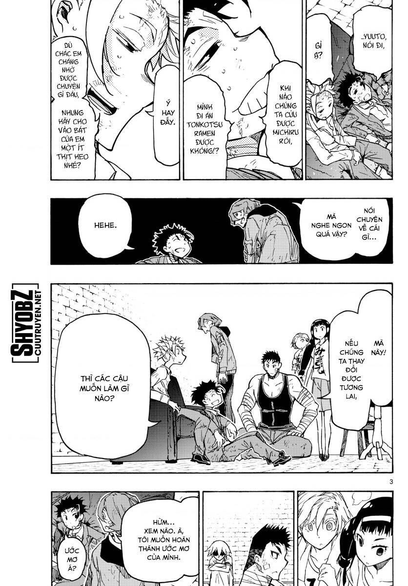 Gofun Go No Sekai Chapter 45 - 4
