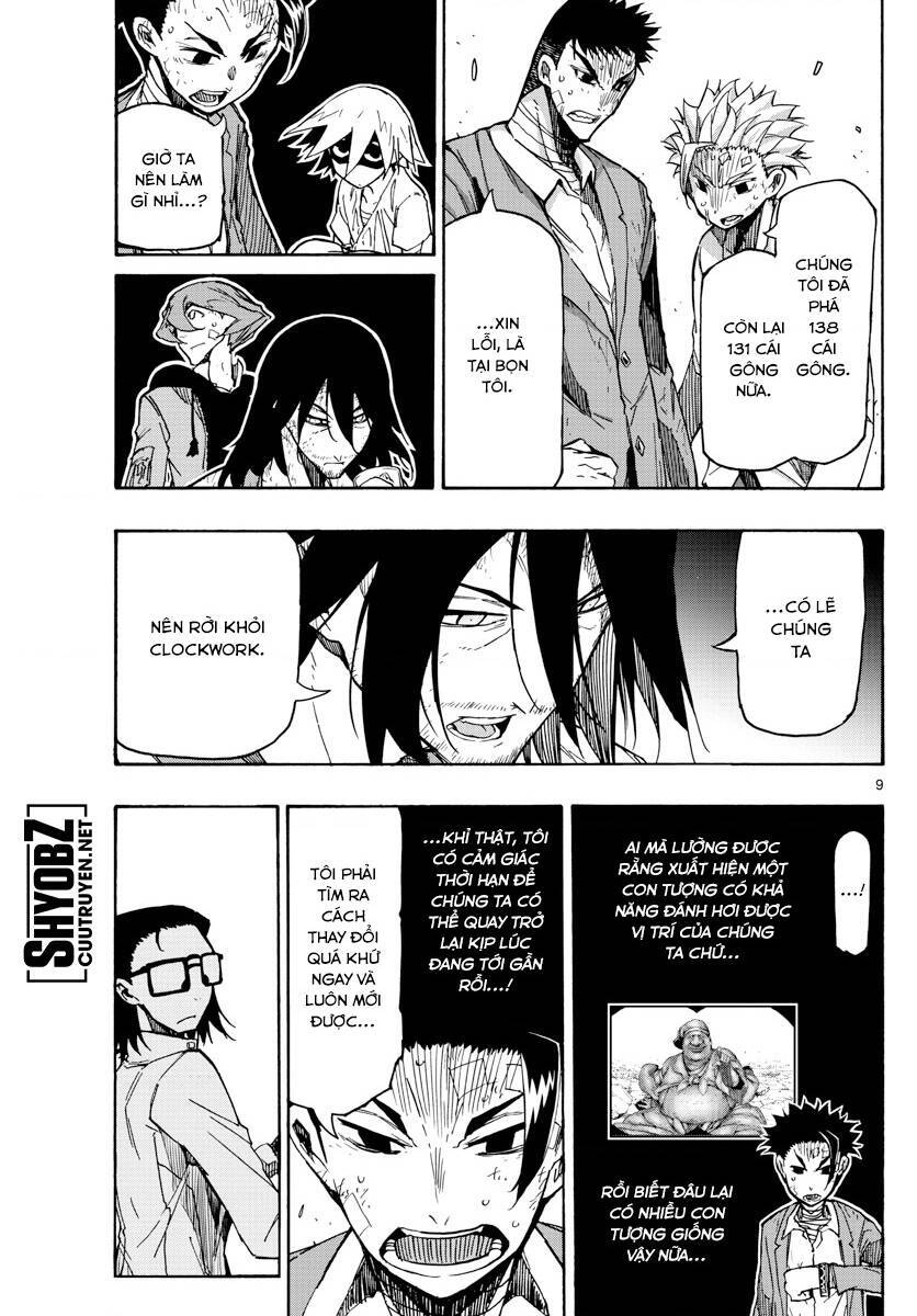 Gofun Go No Sekai Chapter 45 - 10