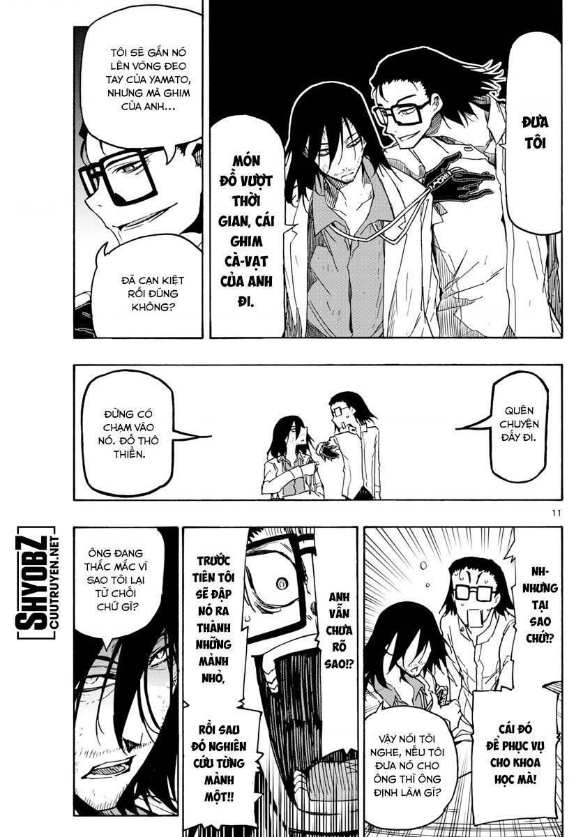 Gofun Go No Sekai Chapter 45 - 12