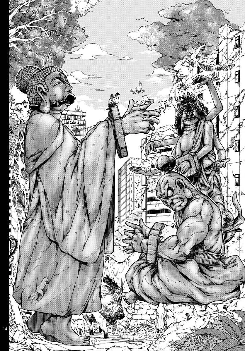 Gofun Go No Sekai Chapter 45 - 15