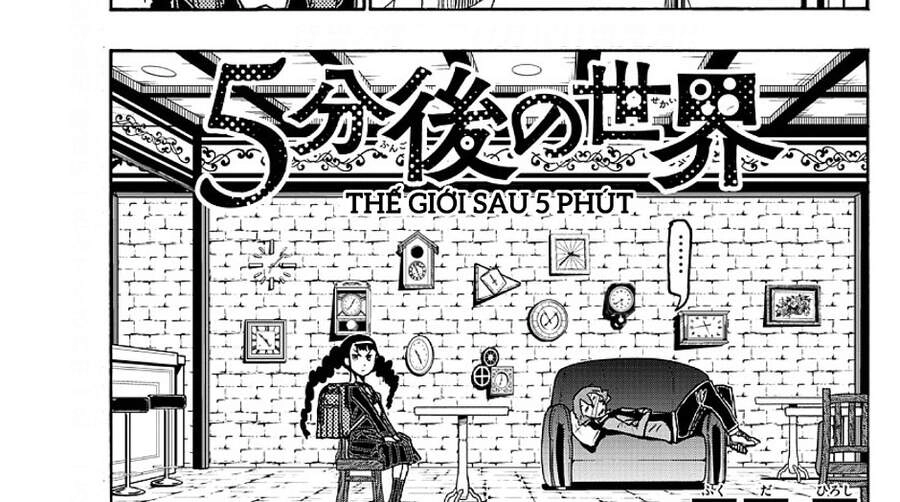 Gofun Go No Sekai Chapter  - 3