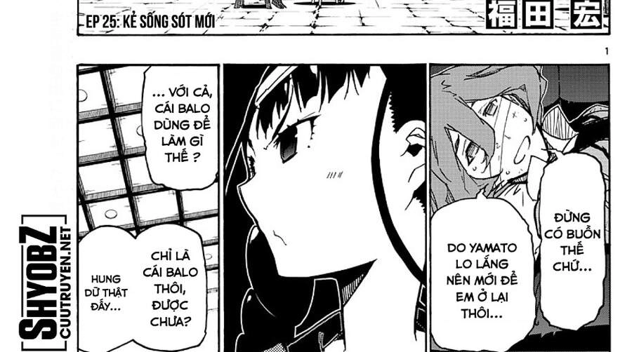 Gofun Go No Sekai Chapter  - 4