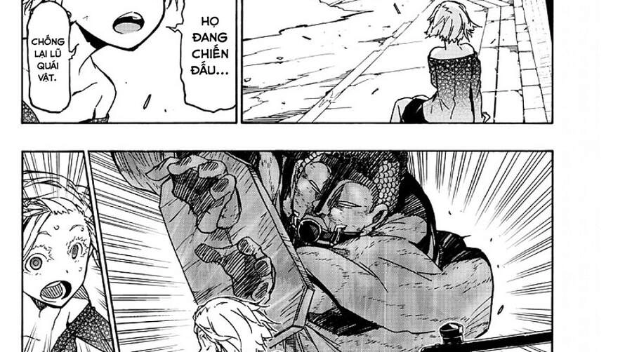 Gofun Go No Sekai Chapter  - 12