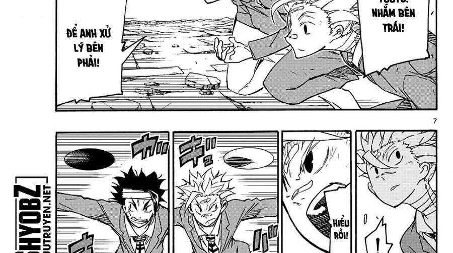 Gofun Go No Sekai Chapter  - 21