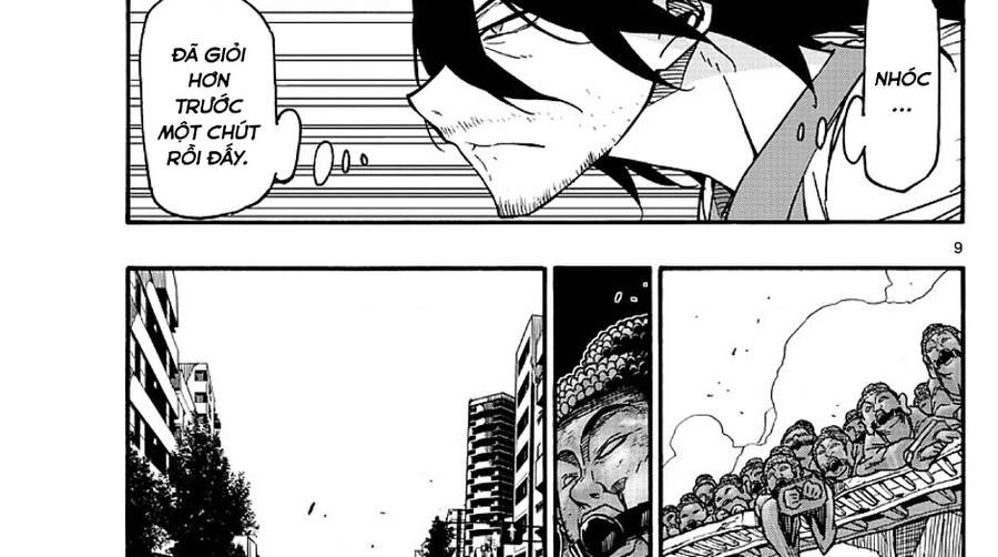 Gofun Go No Sekai Chapter  - 26