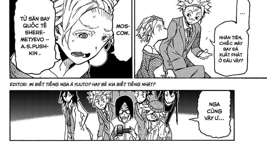 Gofun Go No Sekai Chapter  - 38